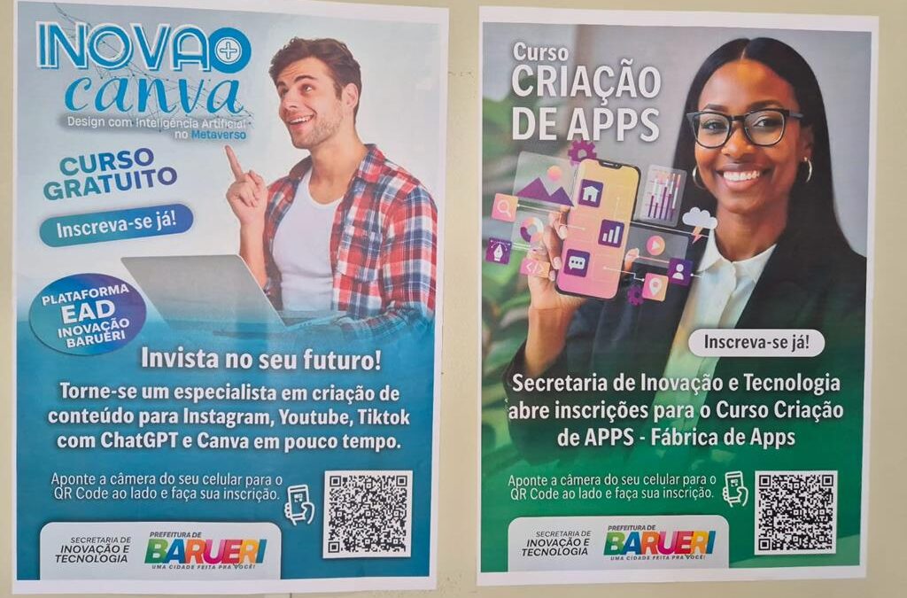 Free Online Courses in Emerging Technologies